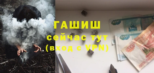 бошки Аркадак