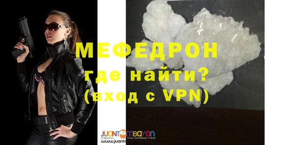 гидра Арсеньев