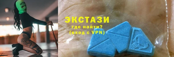 бошки Аркадак