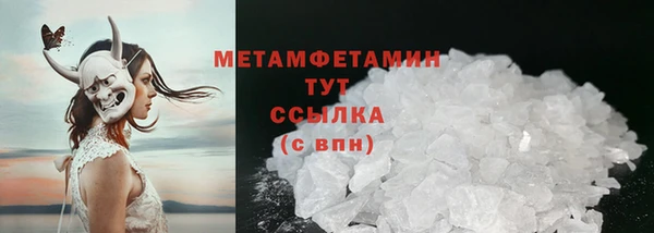 бошки Аркадак