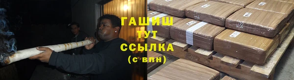 бошки Аркадак