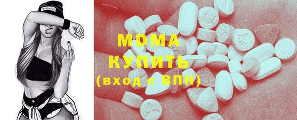 бошки Аркадак
