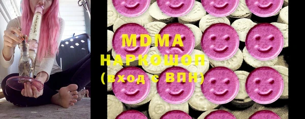 бошки Аркадак