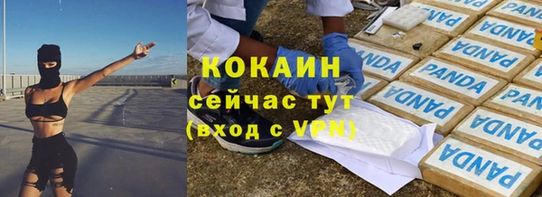бошки Аркадак