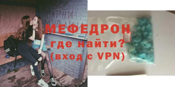 гидра Арсеньев