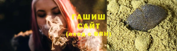 тгк Елабуга