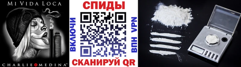 Первитин Декстрометамфетамин 99.9%  Ладушкин 